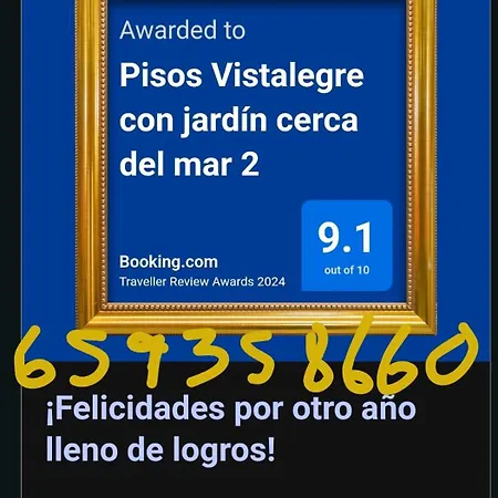 Дом отдыха Cerca De La Playa